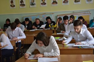 Seminar cu profesorii de fizică
