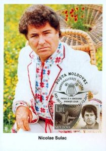 Festivalul de muzică populară ,,Cu drag de Nicolae Sulac”