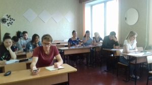 Curs de pregătire pentru BAC
