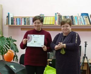 „EU sunt Promotorul Schimbării”