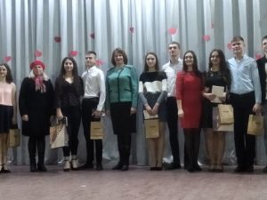 „O idilă de dragoste”