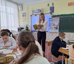 Seminar raional teoretico-practic la limba franceză