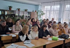 Seminar teoretico-practic al cadrelor didactice de biologie