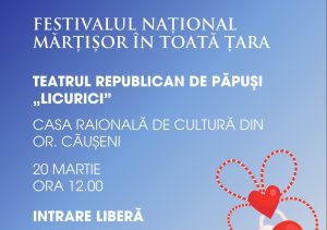 Teatrul Republican de păpuși „Licurici” la Căușeni