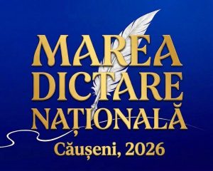 Sărbătorim limba română împreună!