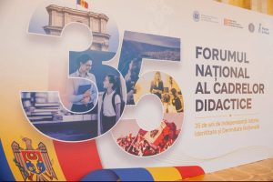 Forumului Național al Cadrelor Didactice 2026